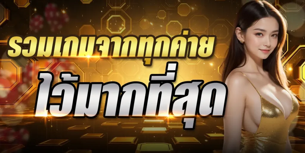 88HOURWIN